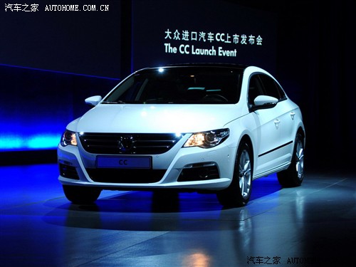 汽车之家 进口大众 大众cc 3.6l v6 4motion顶配版