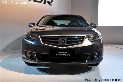 共推5款车型 东风Honda思铂睿正式发布 汽车之家