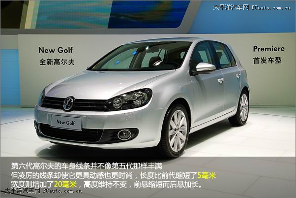 golf6