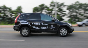 对比试驾4款城市SUV