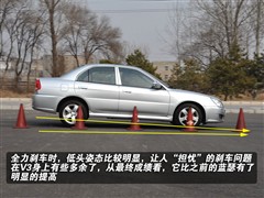 汽车之家 东南汽车 v3菱悦 旗舰导航版