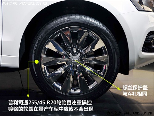 汽车之家 进口奥迪 海外奥迪q5 09款 3.2 quattro