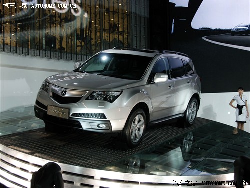 汽车之家 讴歌 讴歌mdx 2010款 基本型