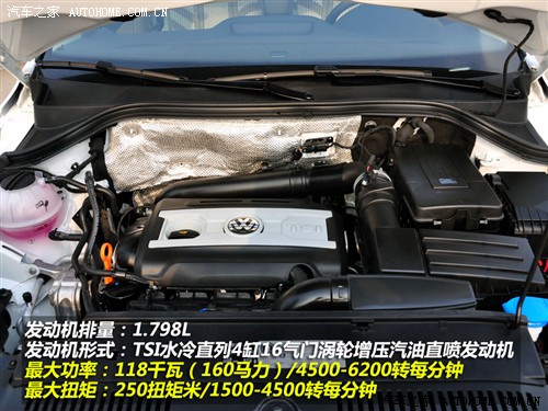 大众 上海大众 途观 2010款 1.8tsi 手自一体都会版