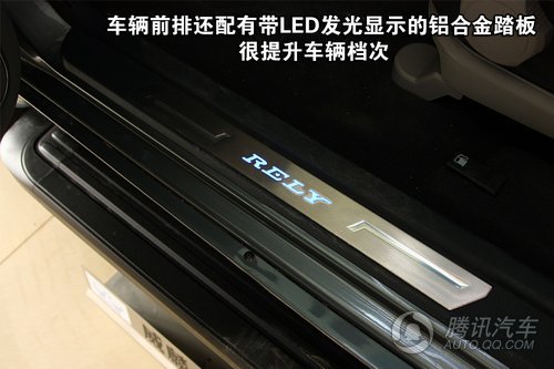 威麟X5 2.0TCI舒适型 重点图解