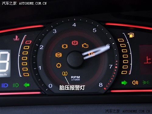 汽车之家 上海汽车 荣威550 2010款 550d 1.8t at品臻版