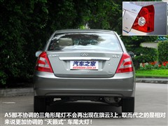 汽车之家 奇瑞汽车 旗云3 2010款 1.5l 手动精英型