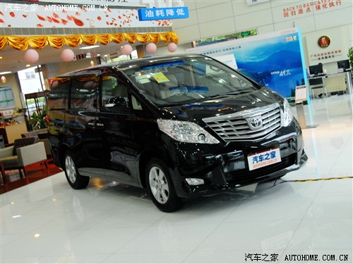 丰田 丰田(进口) 丰田alphard 2010款 基本型