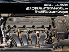 汽车之家 起亚(进口) 凯尊 2011款 2.4l 精英版