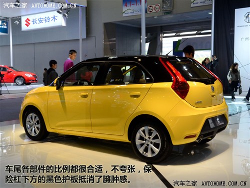 mg 上海汽车 mg3 2011款 基本型