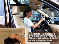 宝马 宝马(进口) 宝马x1 2010款 xdrive28i