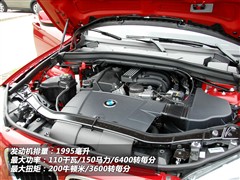 宝马 宝马(进口) 宝马x1 2010款 sdrive18i豪华型