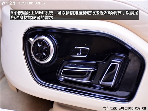 奥迪 奥迪(进口) 奥迪a8 2011款 3.0tfsi quattro豪华型(245kw)