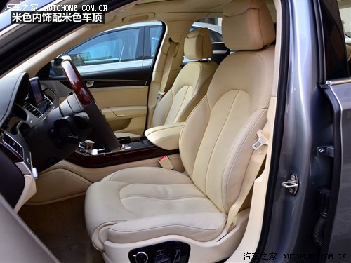 奥迪 奥迪(进口) 奥迪a8 2011款 3.0tfsi quattro豪华型(245kw)