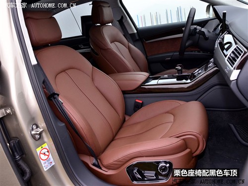 奥迪 奥迪(进口) 奥迪a8 2011款 3.0tfsi quattro豪华型(245kw)