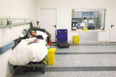 北京近半急诊病床被占用 最牛住5年未交钱