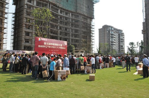 中秋博饼大赛让永隆城市广场业主欢乐开怀