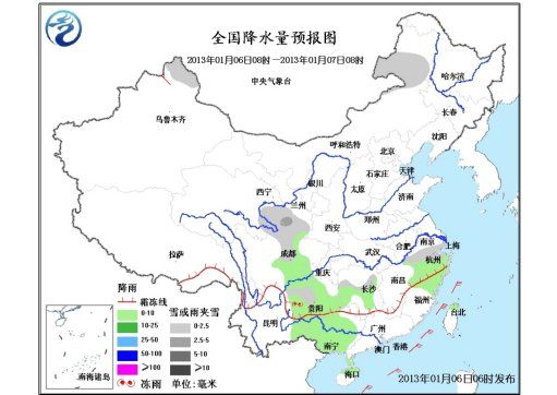 未来24小时全国天气预报