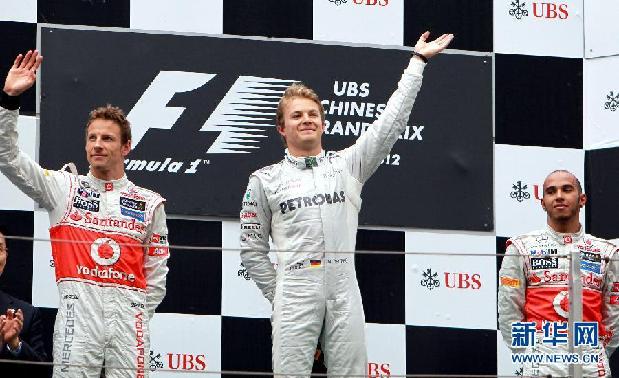 （体育）（3）赛车——F1中国大奖赛：罗斯伯格夺冠