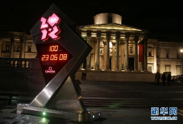 （伦敦奥运会·倒计时100天）（1）特拉法加广场倒计时牌