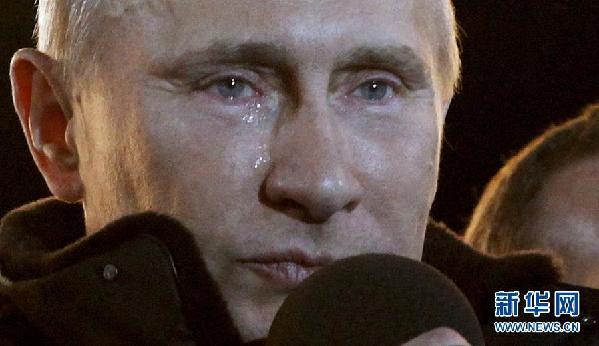 （国际·编辑连线）（8）普京即将就任俄罗斯总统