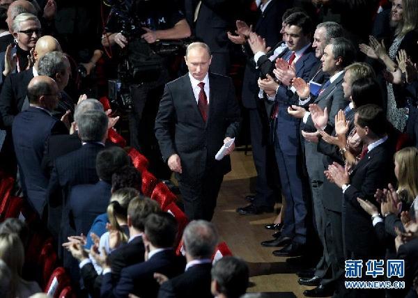 （国际·编辑连线）（10）普京即将就任俄罗斯总统