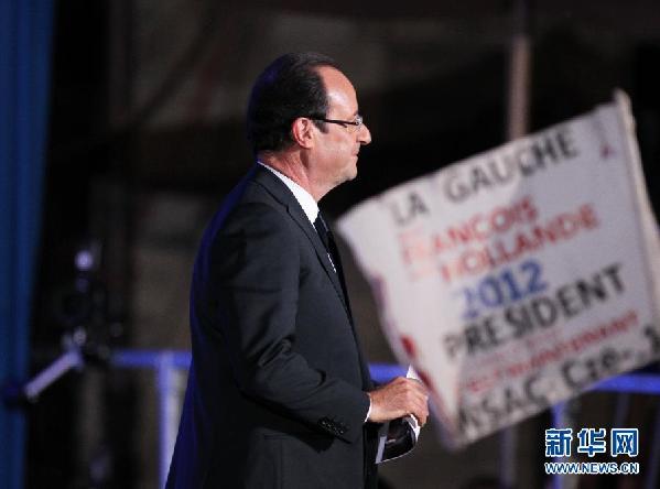 （国际）（5）社会党候选人奥朗德当选法国新一任总统
