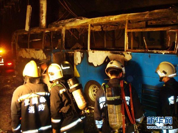#（突发事件）（2）台湾雪山隧道多车相撞燃烧 造成2死22伤