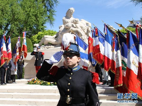 （国际）法国斯特拉斯堡举行二战胜利日纪念仪式