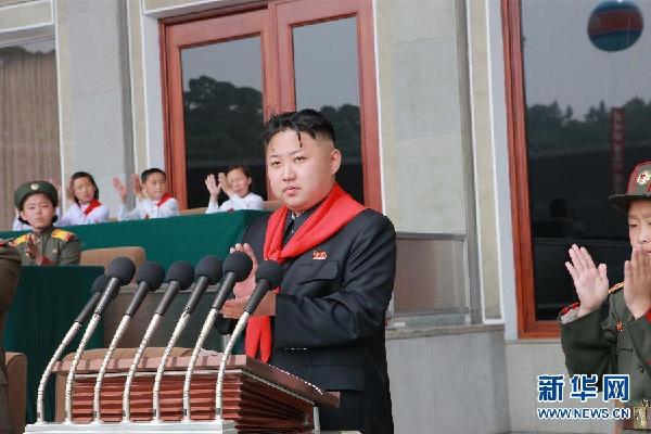 （国际）（1）金正恩出席朝鲜庆祝少年团成立66周年大会