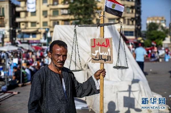 （国际）（1）埃及再次爆发大规模示威游行