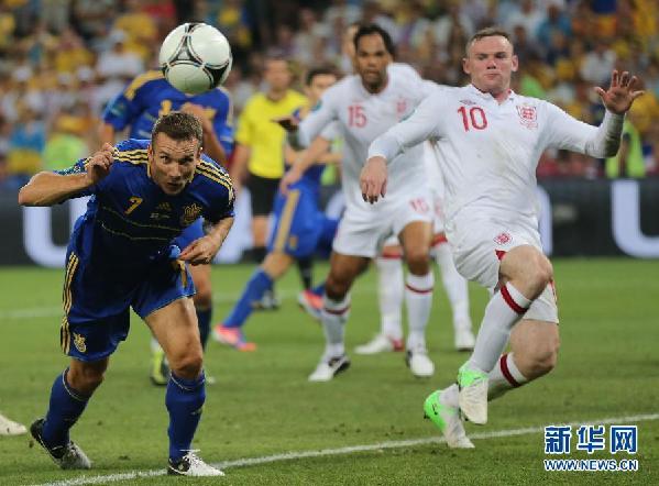 （欧锦赛）（9）足球——欧锦赛：乌克兰不敌英格兰
