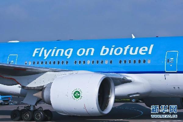 （国际）（3）荷兰航空“地沟油”燃料飞机首度执飞洲际航线