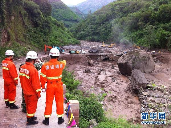 （突发事件）（1）四川凉山白鹤滩电站施工区发生泥石流灾害　约40人失踪 