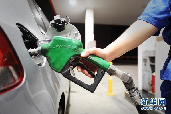 （经济）（2）我国2012年来第三次下调成品油价格