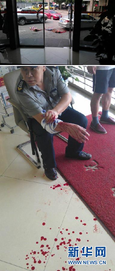 （新华网）（6）重庆发生持枪抢劫案致一死两伤　警方正全力追凶