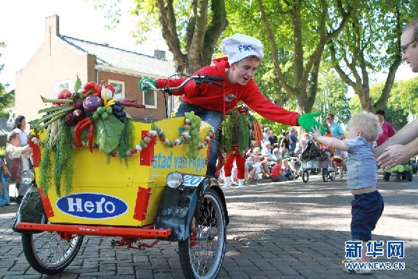 （国际）（5）荷兰小镇的“水果嘉年华”