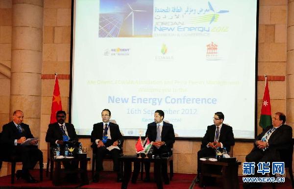 （新华网）（1）中国新能源论坛在约旦首都安曼举行