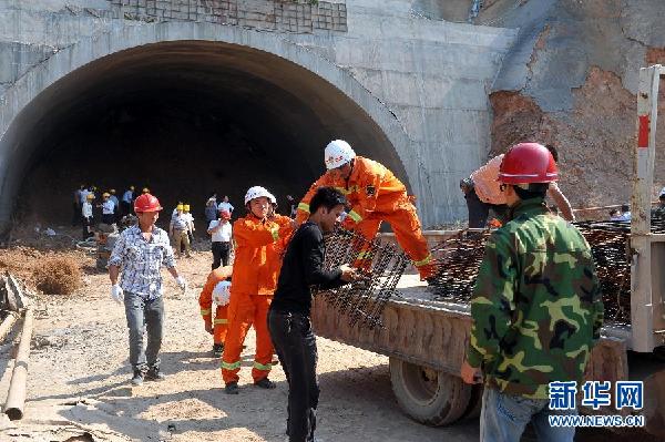 （突发事件）（2）大广高速江西龙南境内一在建隧道洞口发生塌方事故