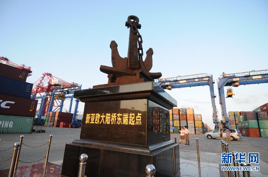（迎接十八大）（3）江苏连云港低碳环保建东方大港