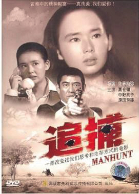 经典的那些香港老电影哪里有高清下载？