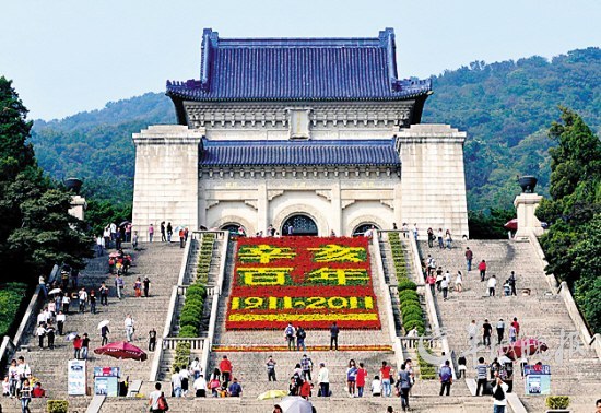 中山陵 孙参 摄