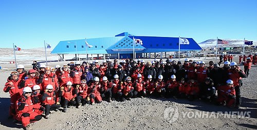 韩国第二个南极科考站竣工朴槿惠表达祝贺（图）