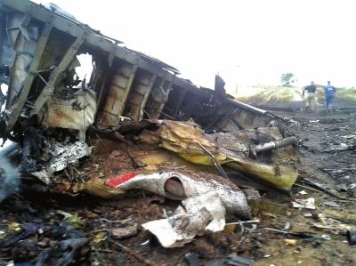 马航客机疑被击落至少295人遇难 黑匣子已找到