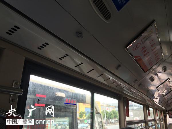 广州公交爆燃案司机获表彰 头发烧焦忙救援