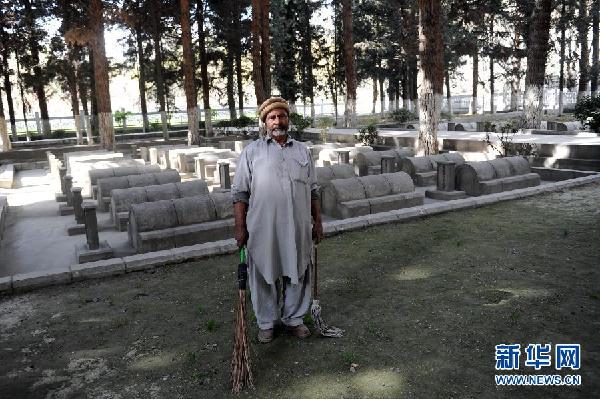 （国际·图文互动·出访配合）（3）用一生守护中巴友谊——访巴基斯坦中国烈士陵园守墓人阿里·艾哈迈德