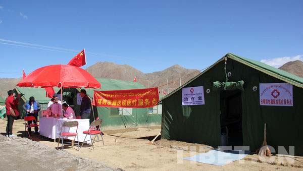日喀则藏医院服务点 摄影：马静