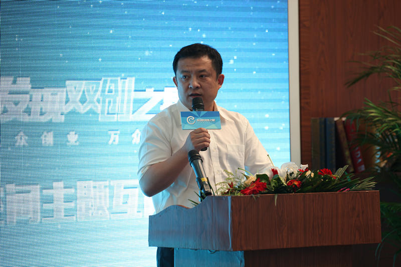 团中央城市青年工作部副部长赵宝东讲解相关政策