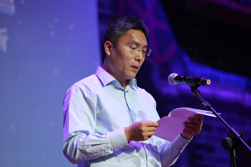 科技部党组成员、秘书长、科技日报社长李平致辞