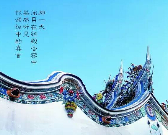 【追梦·西藏的足迹】仓央嘉措：浓浓的挣扎与爱， 纯纯的才情与诗